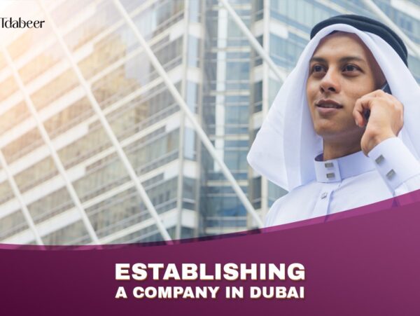 establishing a company in dubai