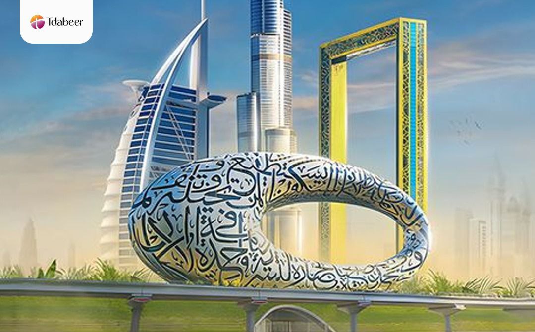 invest in dubai login