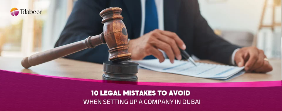 Legal Mistakes 1