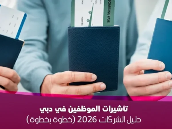 Generated Image January 06, 2026 - 9_34PM